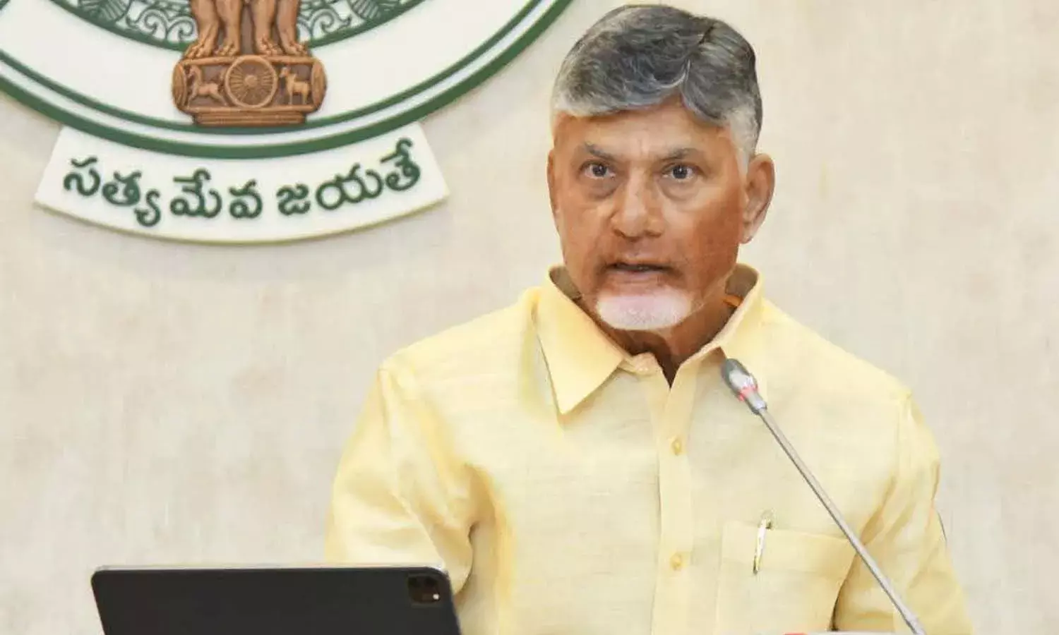 CM Chandrababu, agriculture students, scholarship, APnews