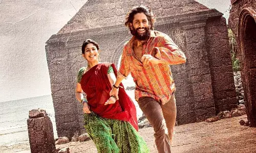 తండేల్ మొదటి రోజు కలెక్షన్స్ ఎంతంటే.?