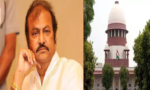 Cinema News, Telugu News, Tollywood, Entertainment, Supreme Court, Mohan Babu