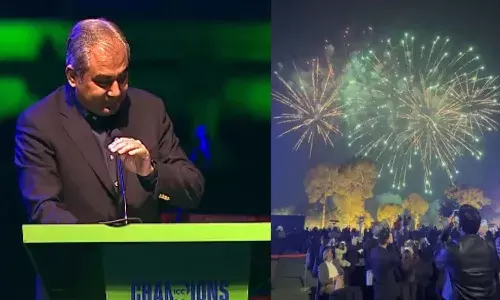 Video : ఛాంపియన్స్ ట్రోఫీ 2025 ప్రారంభ వేడుక జరిగింది.. తెలుసా..?