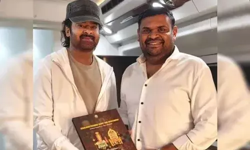 మహా శివరాత్రి బ్రహ్మోత్సవాలు.. ప్రభాస్‌కు పిలుపు