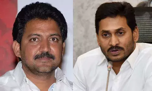 YS Jagan, Vallabhaneni Vamsi, jail, YCP, APnews