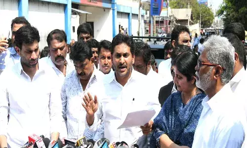 AndraPradesh, Vijayawada, YS Jagan, Vallabhaneni Vamsi, Ysrcp, Tdp, Police
