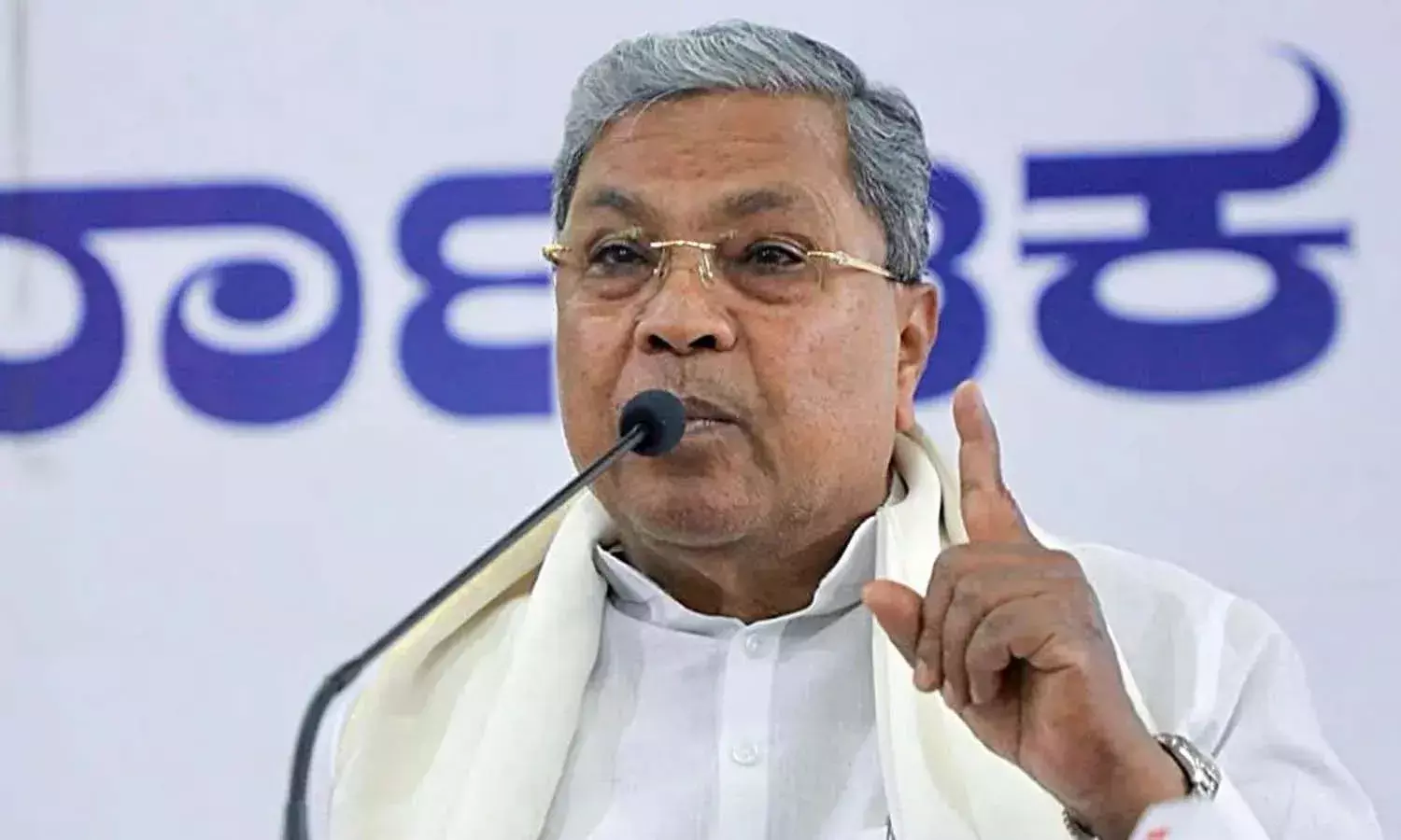 National News, Karnataka, Cm Siddaramaiah, Muda Case, Mysuru Urban Development Authority, The Karnataka Lokayukta