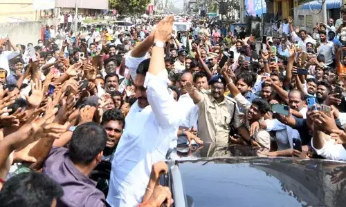 Andrapradesh News, YS Jagan Mohan Reddy, Ysrcp, Tdp, Guntur