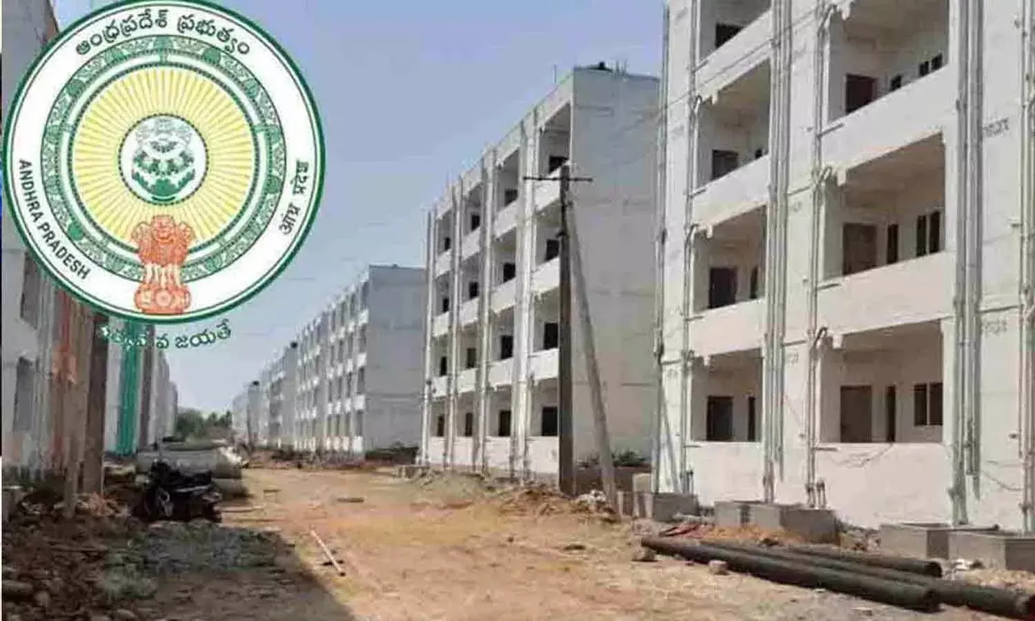 Andrapradesh, CM Chandrababu, Tidco Houses, Ap Youth, Employement, Tdp, Janasena, Bjp