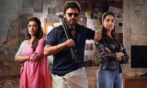 సంక్రాంతికి వస్తున్నాం.. వచ్చేస్తోంది..!
