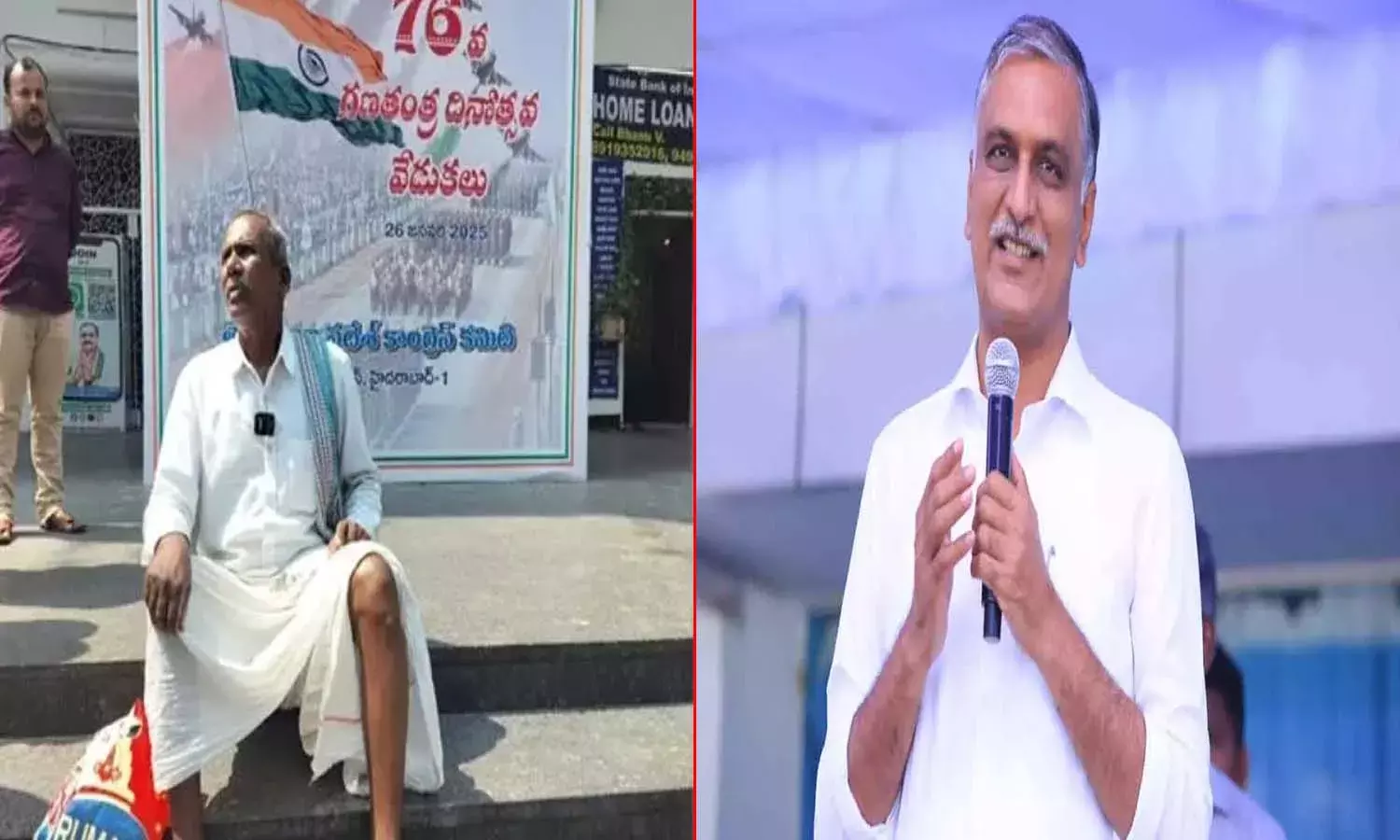 Telangana, Cm Revanth, HarishRao, Brs, Congress, Gandibhavan