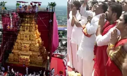 CM Revanth, golden gopuram, Yadagirigutta, Telangana