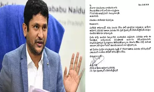 టీడీపీకి భారీ షాక్.. పార్టీకి, ఏపీ ఫైబర్ నెట్ ఛైర్మన్ పదవికి జీవీ రెడ్డి రాజీనామా