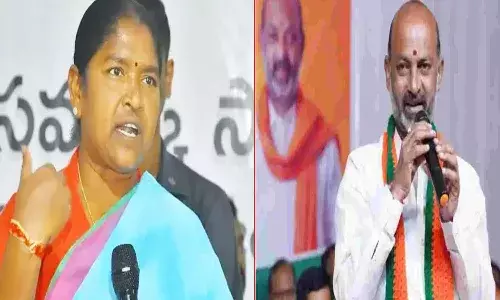 Telangana, Minister Seethaka, Bandi Sanjay, Mlc Elections, Bjp, Congress