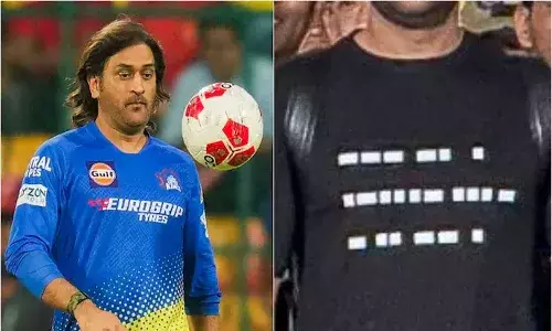 ధోనీ టీ షర్ట్ మీద అంత మెసేజ్ ఉందా.?