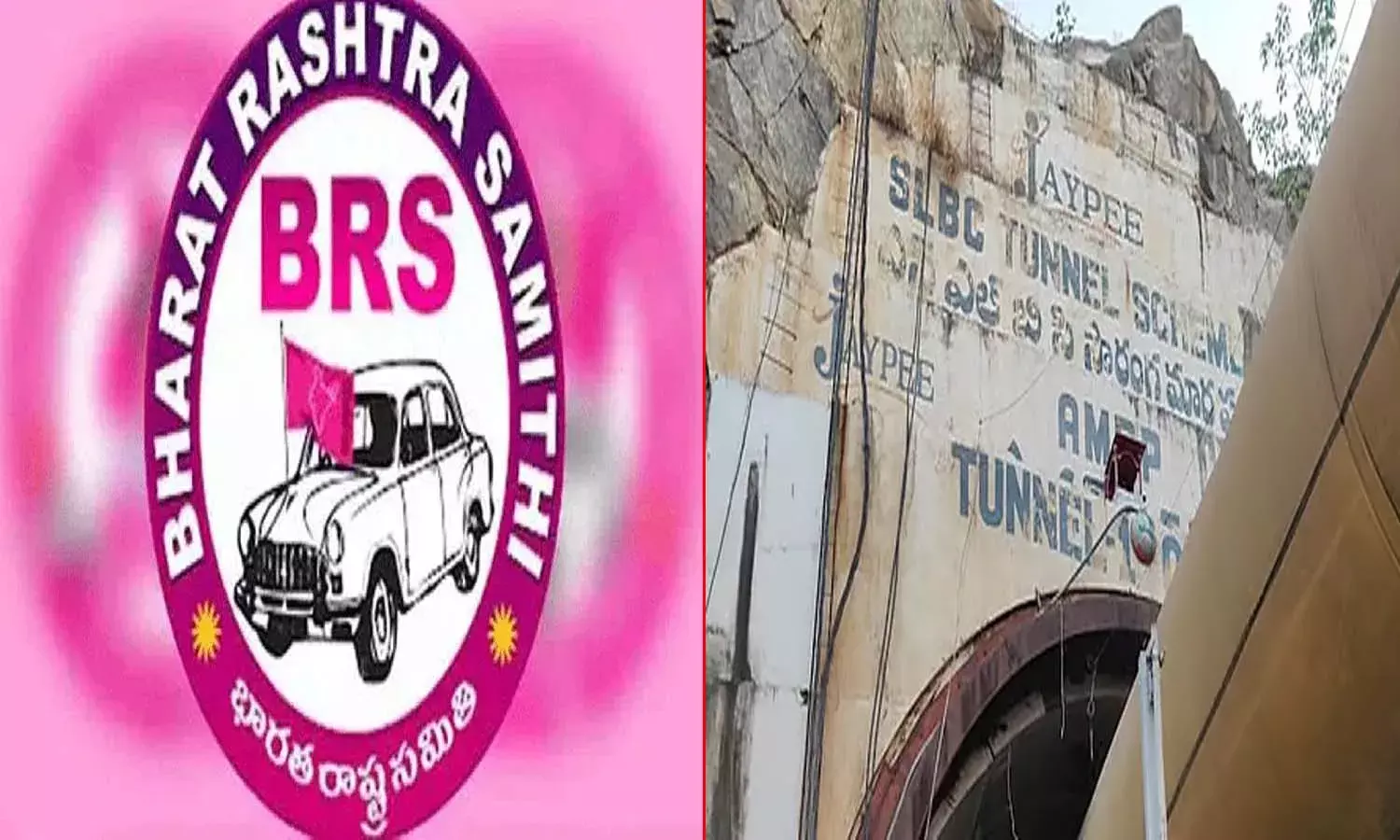 Telugu News, SLBC Tunnel Accident, Brs, Congress, HarishRao