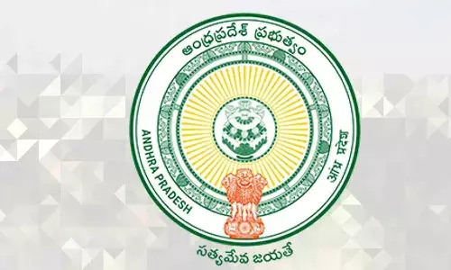 ఎట్టకేలకు 6 నెలల గౌరవ వేతనం పొందిన మౌజన్లు, ఇమాములు