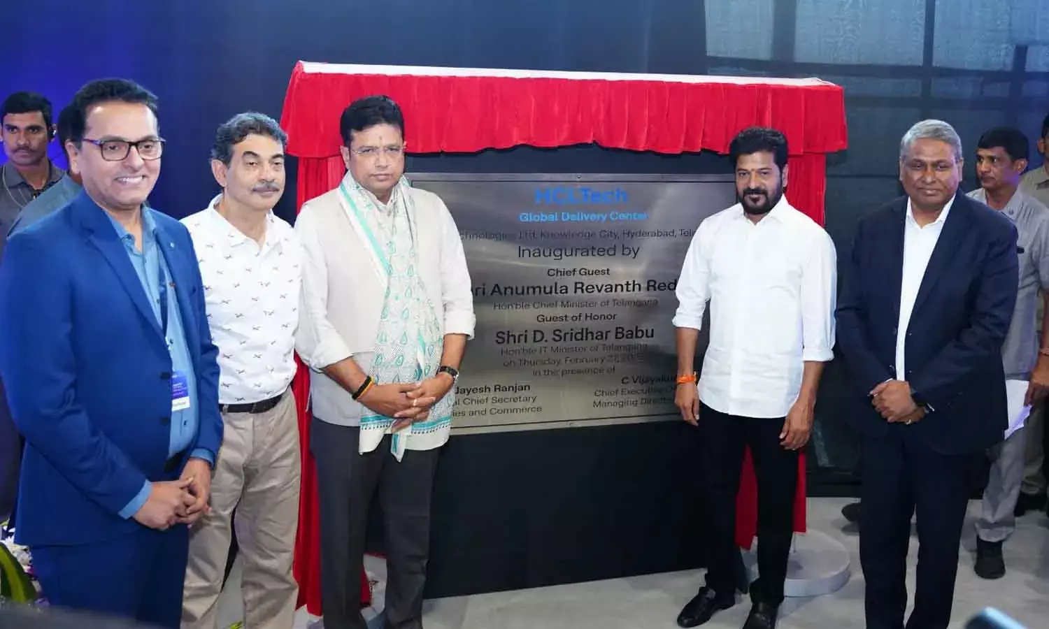 హైదరాబాద్‌లో HCLTech అంతర్జాతీయ డెలివరీ సెంటర్‌ను ప్రారంభించిన సీఎం రేవంత్