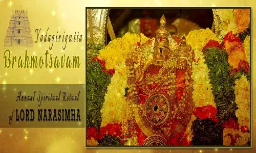 Devotional News, Telangana, YadagiriGutta,