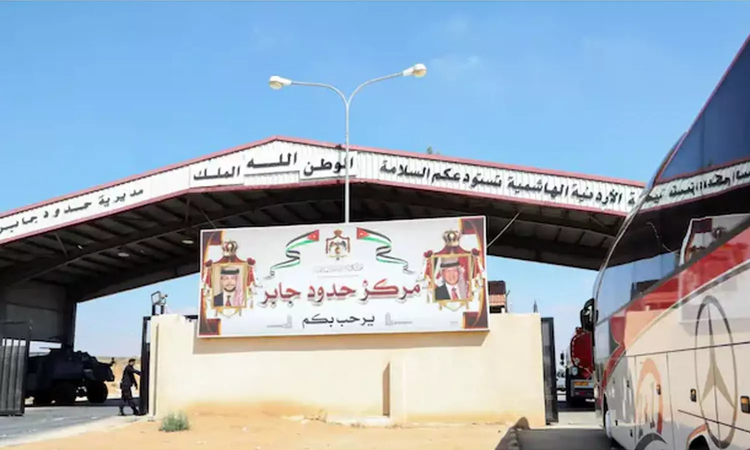 Indian national killed, illegal cross border, Jordan