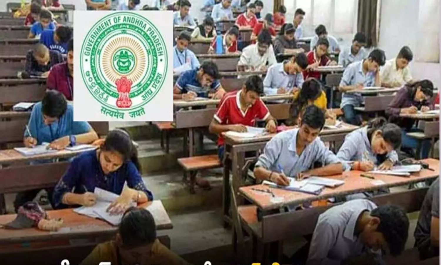 Education News, Andrapradesh, SSC Board Exams, Hall Tickets Released