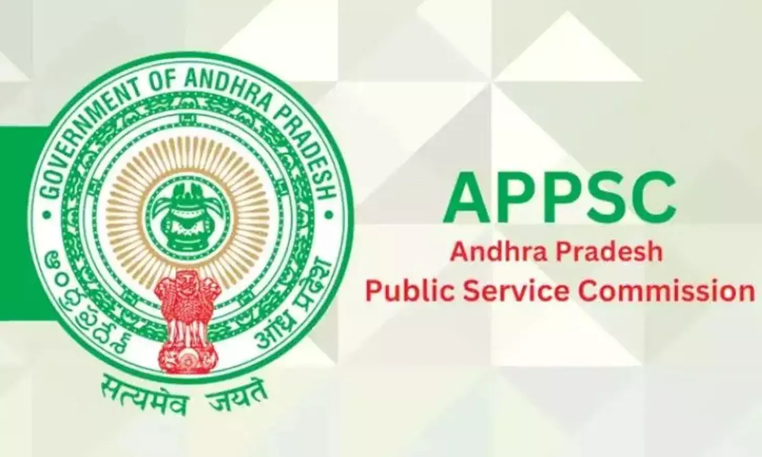 APPSC, Group-2 candidates, Group-2 posts, APnews