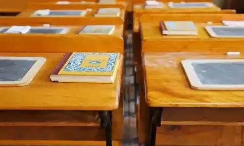 AP : ఉదయం 8 నుంచి మధ్యాహ్నం 1.30 గంటల వరకే పాఠశాలలు.. ఉత్తర్వులు జారీ