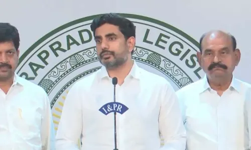 Andraprades News, Nara Lokesh, Ys Jagan, Cm Chandrababu, Pawan Kalyan