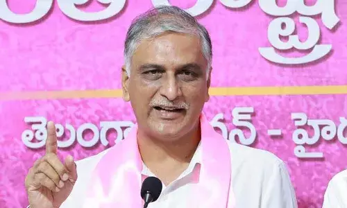 Telangana, Congress Government, Brs Leader Harish Rao, Students Scholaships