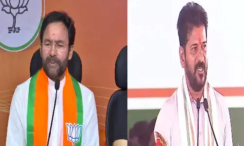 Telangana, Congress, Graduate Mlc Elections, Cm Revanthreddy, KishanReddy, Bjp