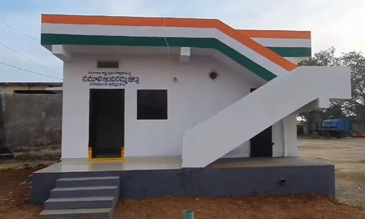 Re-verification process, Indiramma Housing Scheme, Telangana