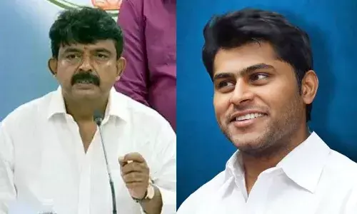 High Court, anticipatory bail, Perni Nani, Vikrant Reddy