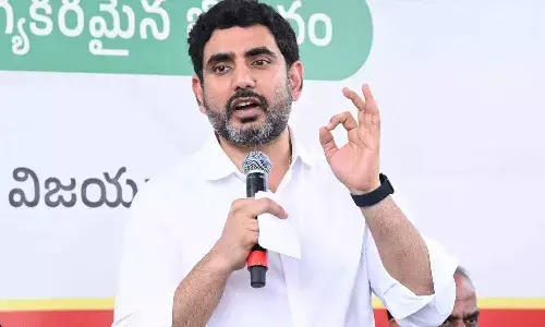 అరగంటలో పరీక్ష.. పేపర్ లీక్ అవ్వడంతో మంత్రి లోకేష్ సీరియ‌స్ యాక్ష‌న్‌.!