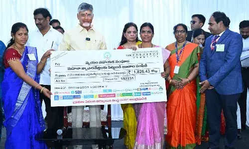 మహిళా దినోత్సవం సందర్భంగా ప్రారంభమైన పథకాలు ఇవే..!