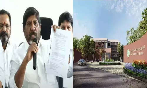 Telangana, Deputy CM Bhatti Vikramarka, Young India Integrated Residential Schools