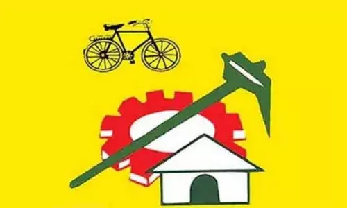 Andrapradesh, TDP MLC Candidates, Janasena, Bjp, CM Chandrababu