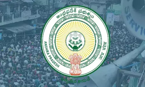 గుడ్న్యూస్.. గృహ లబ్దిదారులకు అదనపు ఆర్థిక సహాయం అందజేసే జీఓ జారీ చేసిన ప్రభుత్వం