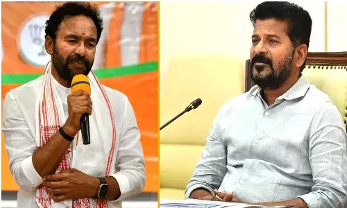 Telangana News, Congress Government, Central Minister Kishanreddy, Cm Revanth, Bjp