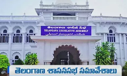 Telangana, Assembly Budget Sessions, BAC Meeting, Cm Revanth Reddy