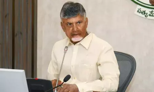 CM Chandrababu, Tanuku, APnews