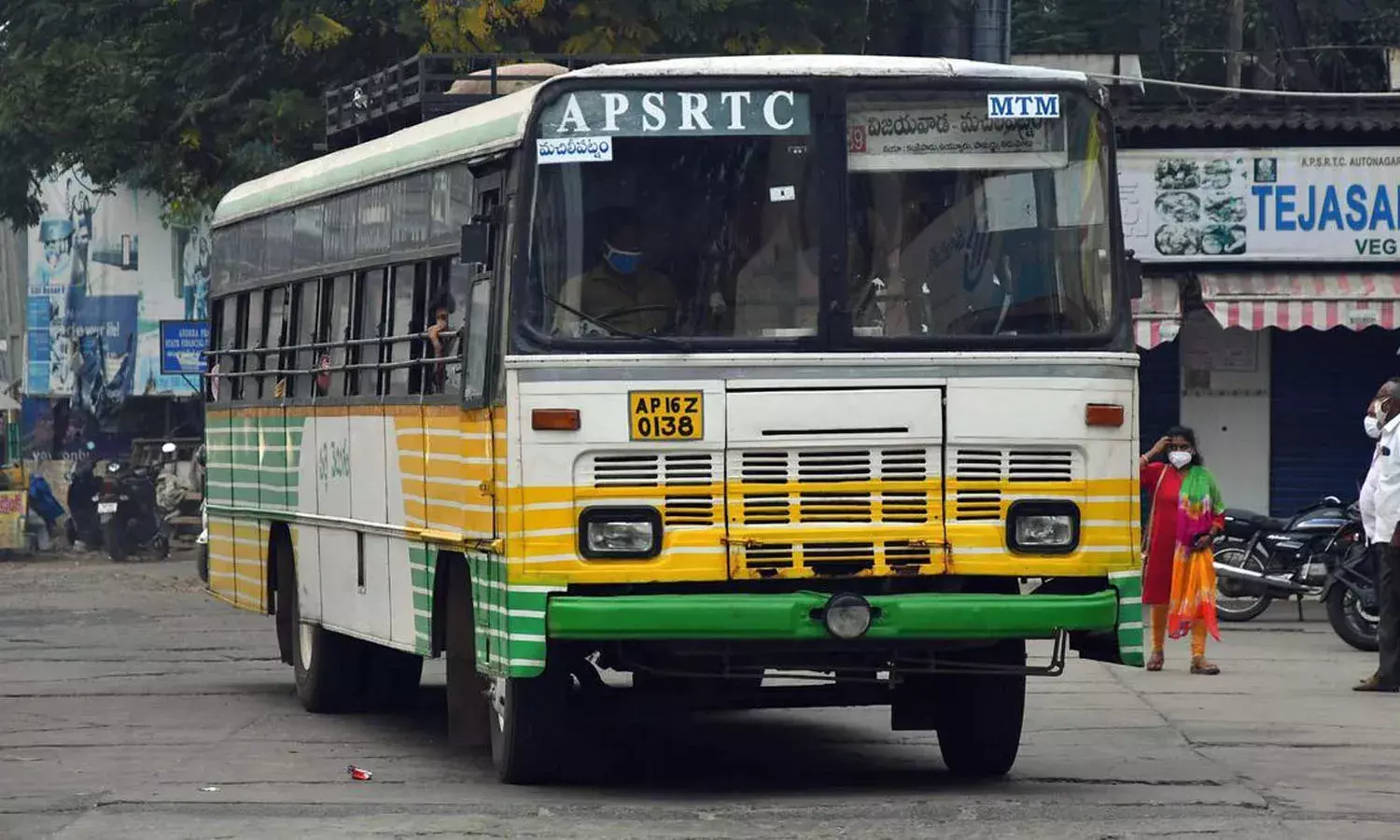 APSRTC,  tenth grade students, APnews