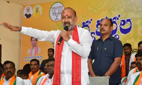 Bandi Sanjay, Potti Sreiramulu Telugu University, Telangana, Hyderabad