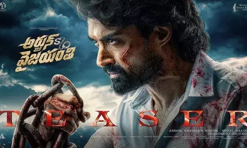 nandamuri kalyan ram, arjun son of vyjayanthi, teaser, Tollywood