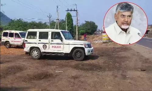 Andhrapradesh: ట్రాన్స్జెండర్ హత్య కలకలం.. సీఎం చంద్రబాబు సీరియస్