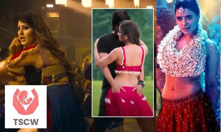 Cinema News, Hyderabad, Tollywood, Entertainment, Womens Commission