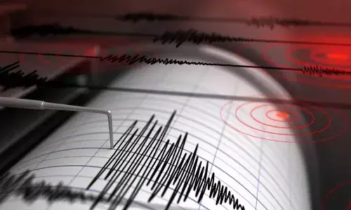 ఇరాన్లో అణు కర్మాగారం ఉన్న ప్రాంతంలో భూకంపం