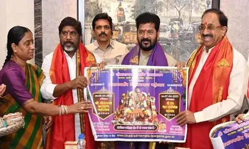 Telangana,  Bhadrachalam Brahmotsavam, CM Revanthreddy, Bhatti Vikramarka, Minister Konda Surekha,