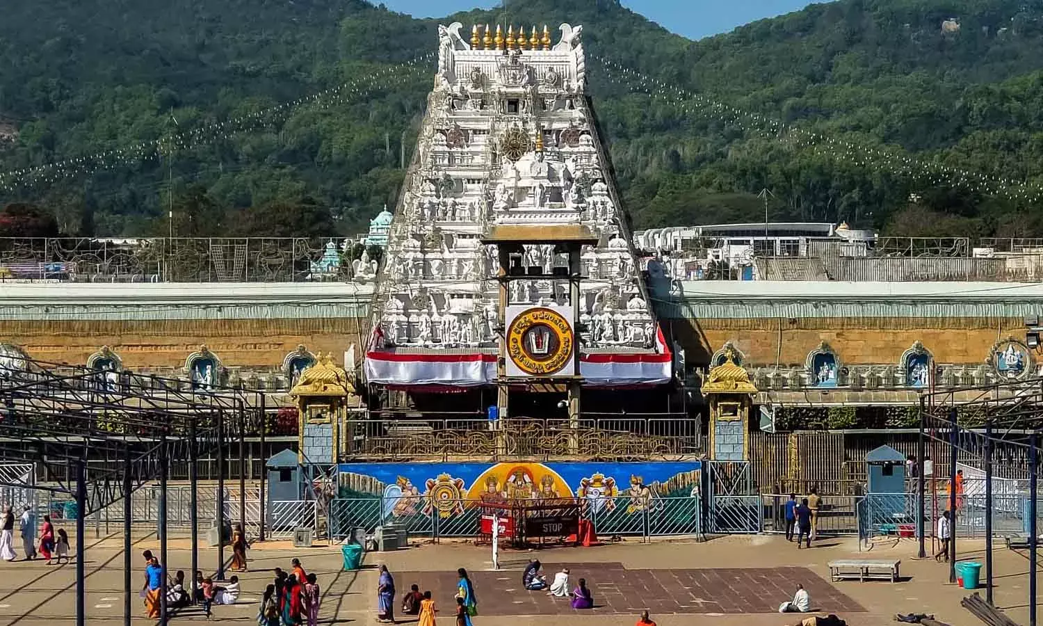 శ్రీవారికి భక్తులు సమర్పించిన మిక్స్‌డ్‌ బియ్యం వేలం