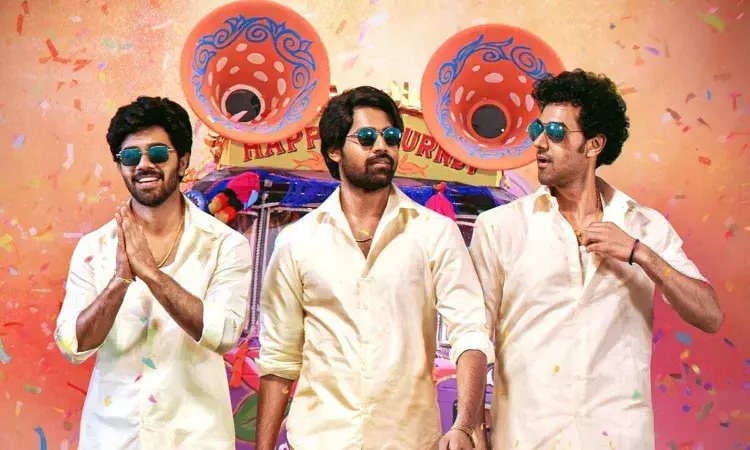 మ్యాడ్ స్క్వేర్ సెన్సార్ రిపోర్టు ఇదే..!