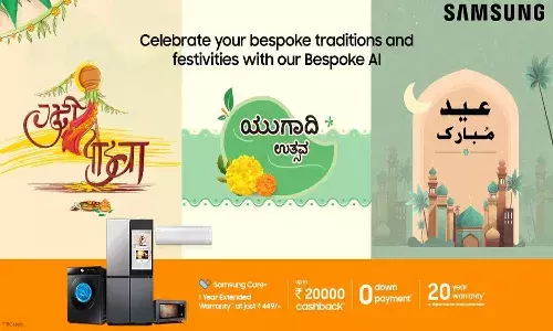 శామ్సంగ్ బెస్పోక్ AI డిజిటల్ ఉపకరణాలపై ప్రత్యేక పండుగ ఆఫర్లు