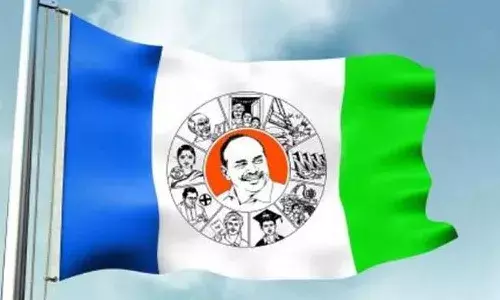 ఆ పదవి వైసీపీ కైవసం