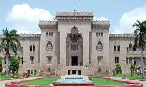 Osmania University, PhD Entrance Exam Dates, Hyderabadఓయూ పీహెచ్‌డీ ప్రవేశ పరీక్ష తేదీల ప్రకటన