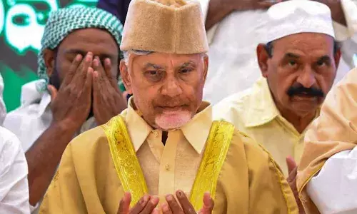 Andhra government, protecting Waqf properties, AP Chandrababu Naidu
